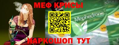 спиды Заводоуковск