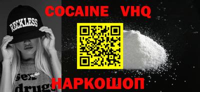 спиды Заводоуковск