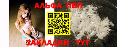 наркотики Жуковский