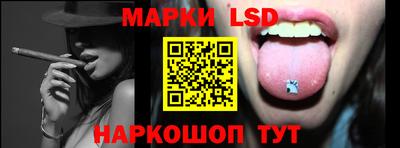 герыч Заволжье