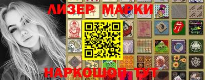 наркотики Жуковский