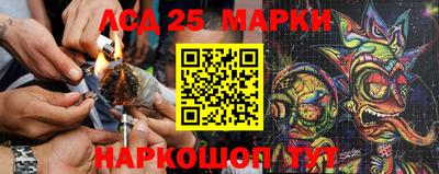 спиды Заводоуковск
