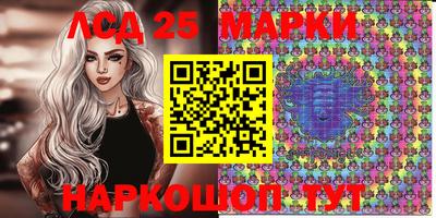 спиды Заводоуковск