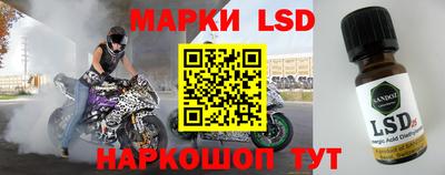 спиды Заводоуковск
