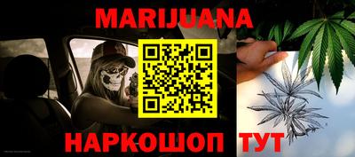 спиды Заводоуковск
