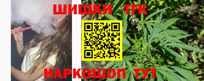 герыч Заволжье