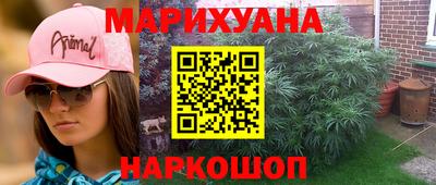 герыч Заволжье