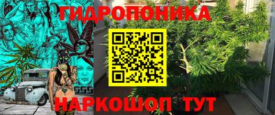 наркотики Жуковский