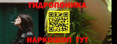 наркотики Жуковский