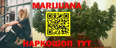 наркотики Жуковский