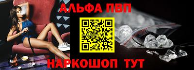 герыч Заволжье