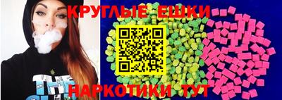 герыч Заволжье