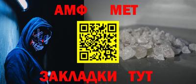 спиды Заводоуковск