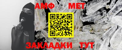 спиды Заводоуковск