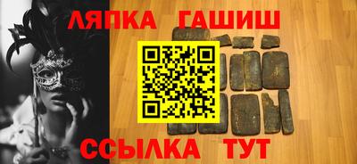 спиды Заводоуковск