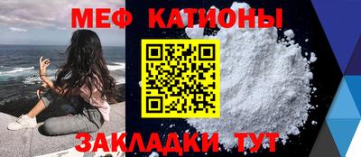 спиды Заводоуковск