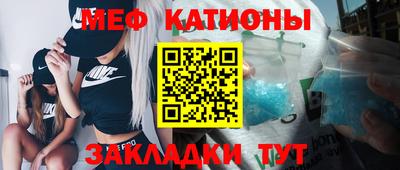 герыч Заволжье