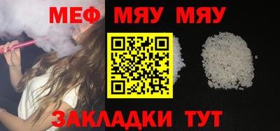 наркотики Жуковский