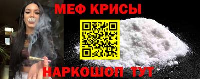 герыч Заволжье