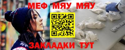 герыч Заволжье
